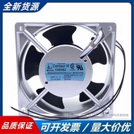 SERVO CN52B5/CN60B2/CNJ60B5/CN48D5/CN52B3 220V 12038风扇