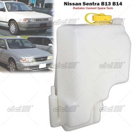 [Local Ready Stock] Nissan Sentra B13 B14 Radiator Water Spare Tank Coolant Tank