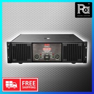 NPE E 5000A POWER AMP เครื่องขยายเสียง เพาเวอร์ แอมป์ รุ่น E-5000A E5000A พีเอ ซาวด์ เซนเตอร์ PA S