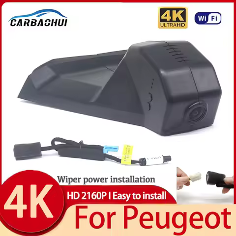Plug and Play Wifi Dash Cam Camera Car DVR for Peugeot 3008 4008 5008 for DS4 DS5 DS5LS DS6 DS7 DS9 