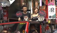 吉普車出租 活動 宣傳 電影 拍攝 婚禮 造勢 選舉 最優質的吉普