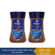 TCHIBO EXCLUSIVE FREEZE DRIED ทชิโบ กาแฟฟรีซดราย 200 กรัม x 2 ขวด