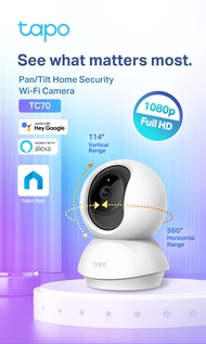 TP-Link TAPO C220 4MP 2K+ / TC70 Full HD Pan / Tilt Wireless WiFi Home Security Surveillance IP Camera CCTV (Tapo C200 C210)