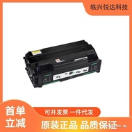 Rico Toner 6330N Printer Ink Powder Box Selenium Drum Original SP 6330LC Small Capacity Ready Stock