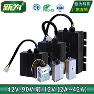 Isolated DC Step-Down Power Supply48V60V72V Turn12V Converter DC Module42~90V Drop12V Isolation