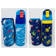 ** Xiaobo Japanese Goods * Taiwan Shipment Japan Skater 470ml S4 Ocean Outer Space Double-Layer Stai