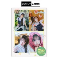 YENA (CHOI YENA) “YENA’S LITTLE SEASON” 2026 SEASON’S GREETINGS <SET>