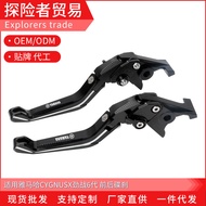 Suitable for Yamaha CYGNUSX CYGNUSX CYGNUSX 6th Generation Dual Disc Brake Modification New Style Fo