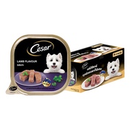 Caesar Multipack Wet Dog Food Lamb Flavor 100 Grams X 6 Packs