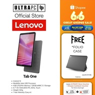 Lenovo Tab One Tablet — MediaTek Helio G85 - 4GB RAM - 128GB eMMC - 8.7" HD IPS 60Hz