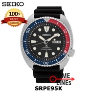 SEIKO Prospex TURTLE เต่า รุ่น SRPE95Kประกันศูนย์ Seiko Thailand 1 ปี