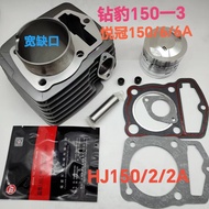 Bộ Nắp Thùng Xe Máy HJ150-2A-3-6 CB150 Bộ Vòng Đệm Piston Nắp Thùng Xe Máy Silver Leopard HJ150 Phụ