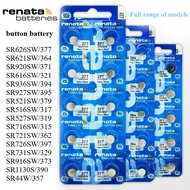 Renata Swiss Watch Button Battery SR626SW/377 SR621SW/364 SR920SW/371 SR616SW/321 394 395 SR521SW/37