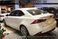 【宏昌汽車音響】LEXUS IS300h 安裝 網路電視+手機同屏 無損安裝 / 專業施工  H993