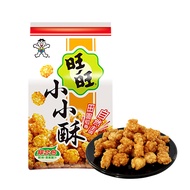 Direct From Taiwan 🇹🇼【Want-Want 旺旺】Mini Crackers 小小酥综合包 (150g)