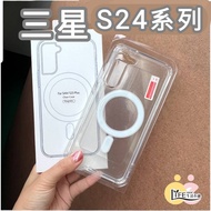 Samsung S24 Series Magnetic Phone Case S24 S24 Convenient S24 Dedicated