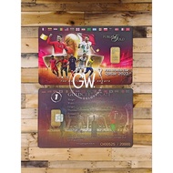 Public Gold / World Cup 2022 Qatar 1g