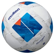 Soccer Ball Molten F5N1000 (White) Original - Molten F5N1000 White Soccer Ball