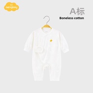 Aengbay | Newborn Baby Romper