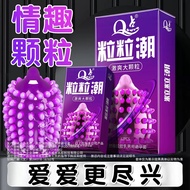 kondom berduri tebal condom duri kondom berduri bergetar condom for men condom berduri 12pcs/box