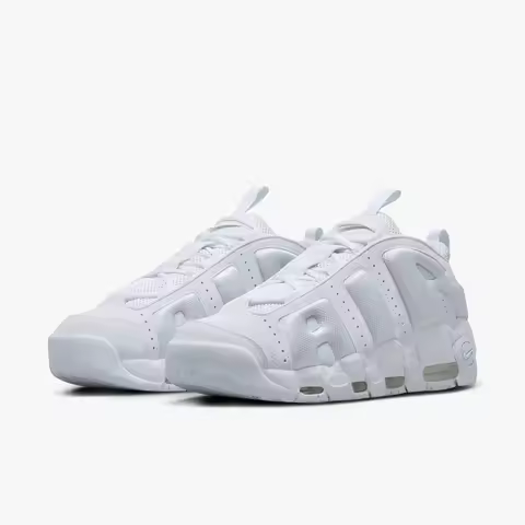 Nike genuine More Uptempo Men's Cushioned Breathable Basketball Shoes FZ3055-100