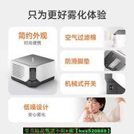 【免運可開統編】魚躍霧化機家用兒童霧化成人壓縮式醫用霧化器霧化細膩吸入器