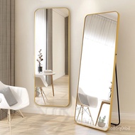 X❀YNa Rance Dressing Mirror Full-Length Mirror Floor Mirror Aluminum Alloy Home Wall Mount Fitting Girl Bedroom Exquisit