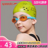 Speedo goggles/Speedo children Gao Qingfang fog waterproof private swimming swimming glasses lens 6-14 Phelps-arena△