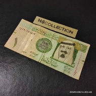 Saudi Arabian riyal 1st Foreign Money