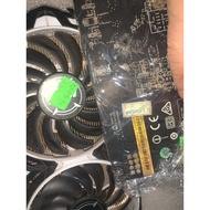 Fan - OLD vga cooling Fan RX470 ARMOR 4G