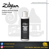 Zildjian Brilliant Finish Cymbal Polish P1300
