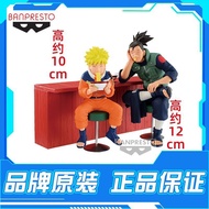 Spectacle Factory Naruto Iruka Teacher Uzumaki Naruto Ichira Noodles Eating Noodles Jingpin Figure