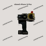 กล้องหน้า Apple Original Refurbished 112 14 15 16 13promax Face ID กันน้ำ กันรอยนิ้วมือ สำหรับ Apple