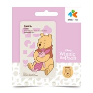 台灣小熊維尼有你真好一卡通iPASS 迪士尼 Winnie the pooh 捷運公車火車卡 7-11全家OK萊爾富超商可支付增值