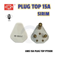 UMS 15A PLUG TOP PT150R SIRIM APPROVED | AIRCOND PLUG | 15A PLUG | 3 PIN