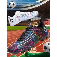 FK Football Shoes Low top TF Broken Nails for Men and Women Adult Children Nails Training Shoes AG L