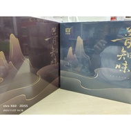 大益普洱茶十大品牌2020年熟茶zhiYunTeaHouse