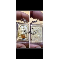 顺得（somdej）Luang phor koon