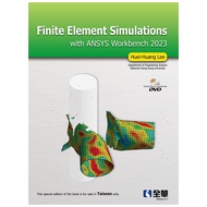 Finite Element S<unk>s with ANSYS Workbench 2023 (with Multimedia CD-ROM) (Li Huahuang) Stepping Sto