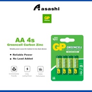 GP GREENCELL Extra Heavy Duty Battery AA [ Card of 4s / Promo Pack ]