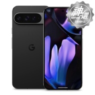 Google Pixel 9 Pro XL 5G 16G/512G 曜石黑 【S級福利品 6個月保固】