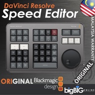 Blackmagic design DaVinci Resolve Speed Editor (FREE DAVINCI RESLOVE 17 STUDIO)