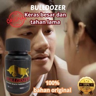BULLDOZER UBAT KUAT LELAKI TAHAN LAMA, BULLDOZER MENS HEALHT , UBAT TAHAN LAMA LELAKI KUAT BESAR PAN