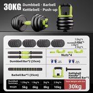 PINJIAN | Home Youth Workout Weights Pair 5kg