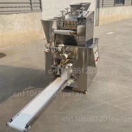 Automatic Stainless Steel Dumpling Maker Commercial Dumpling Spring Roll Machine Dumpling Machine