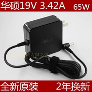 Asus Charger X550 x450c k555 Y481 Laptop Computer Adapter 19V3.42A Power Cord