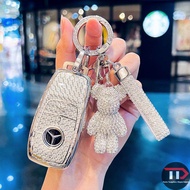 Mercedes-Benz TPU car key cover for E300l /c260l/180l / a200l / c200l / GLC 260 / GLA 200