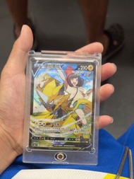Zeraora 224/184 CSR VMAX絕群壓軸 card