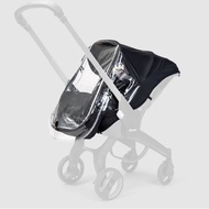 Doona Car Seat Stroller Rain Cover