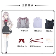 NEW Anime Alya Sometimes Hides Her Feelings in Russian Alisa Mikhailova Kujou Cosplay Costume Hallow